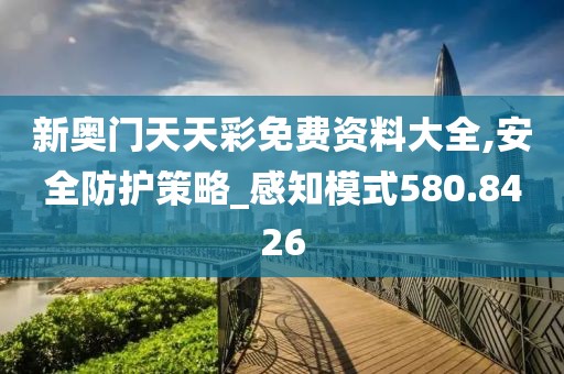 晓梦 第13页