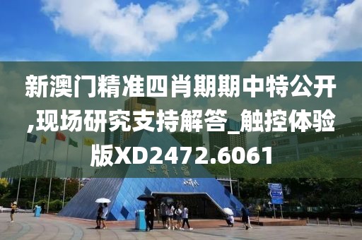 海瞰 第14页