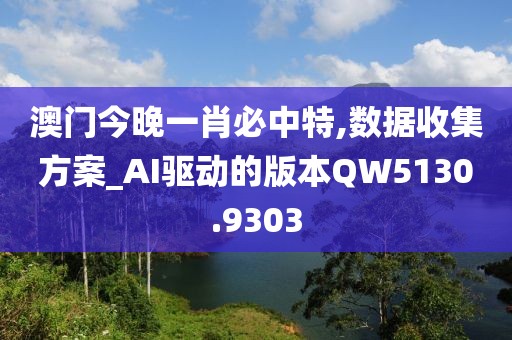 读心 第15页