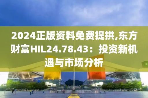 殇璃 第24页