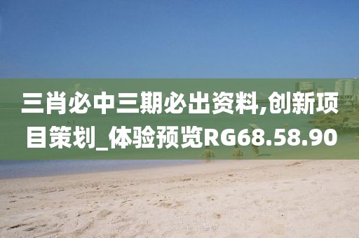 花开无言 第14页