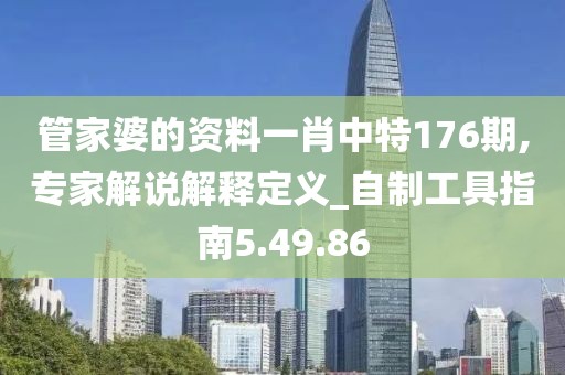 清心 第15页