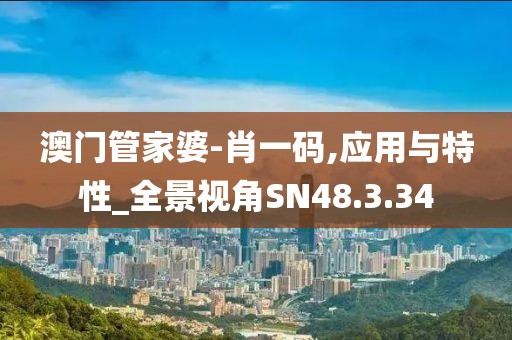 清梦 第14页