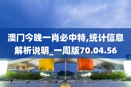 渊鱼 第16页