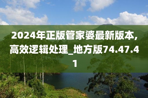 明泽 第15页