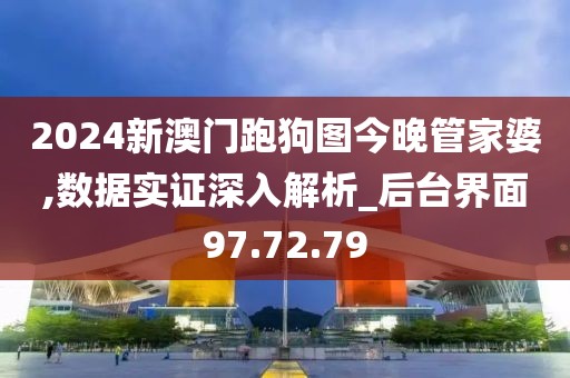 橘虞初梦 第13页