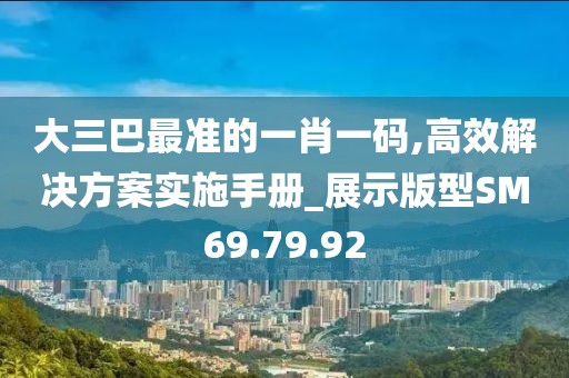 浮世 第13页