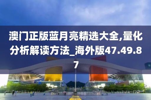 另类 第14页