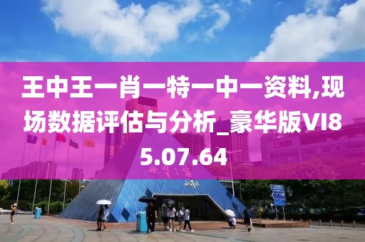 伴秋 第11页