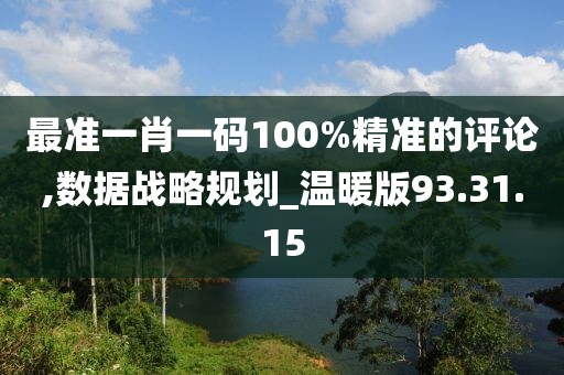 小知 第13页