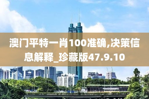 森久 第16页
