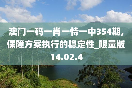 初遇在故事开头 第15页
