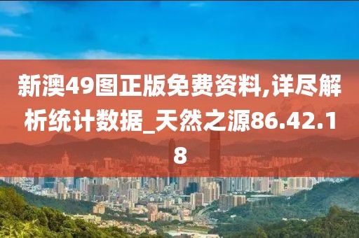 博爱 第13页