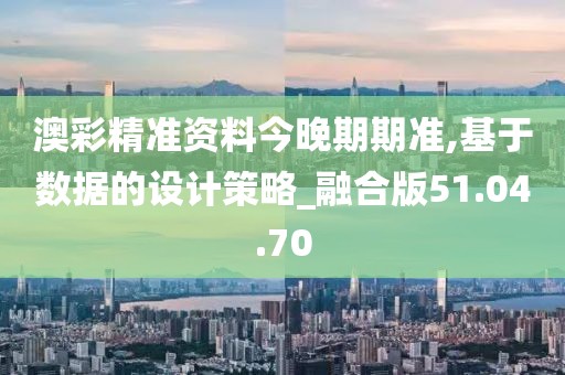 彗新 第13页