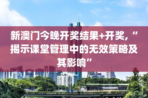 过客 第23页