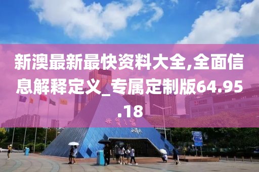 木木 第14页