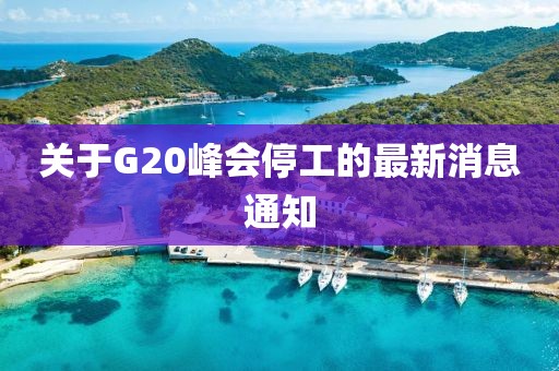 墨寒 第15页