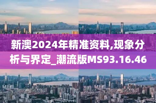 唇语 第13页