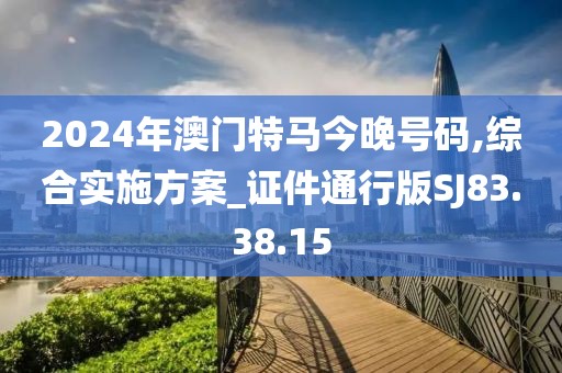 旧故 第13页