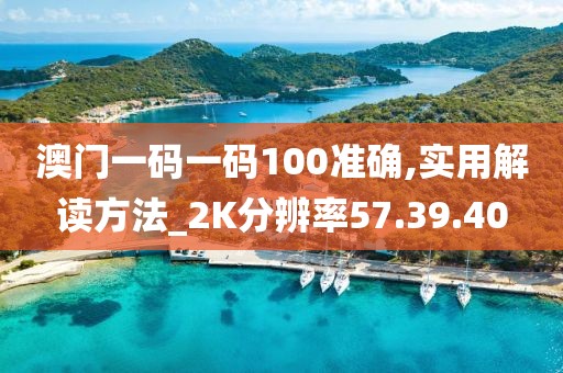 浮生 第13页