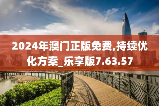 柠七 第15页