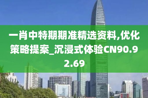 如意 第13页