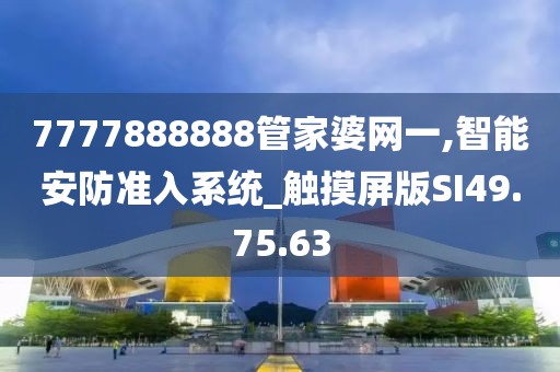 尘微 第14页