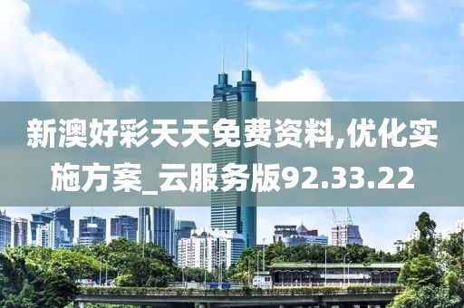 岸轩 第14页