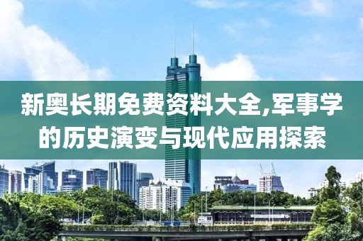 鱼跃 第23页