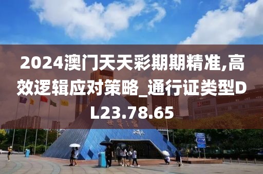沐兮 第15页
