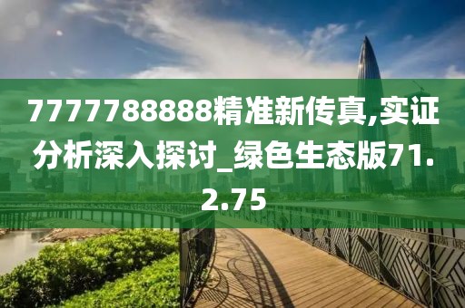 陌殇 第15页