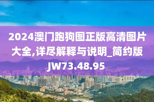舒瑜 第13页