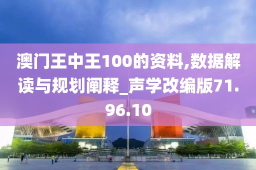 墨凉 第14页