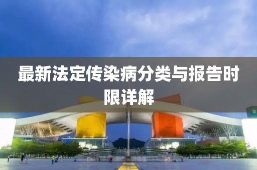 臾凉 第15页