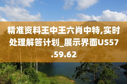 茉绿 第14页