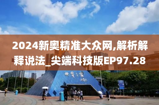 荊机 第13页