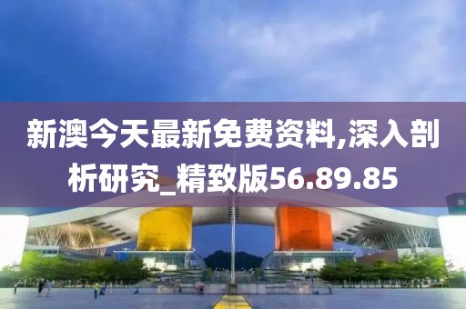 孤星 第13页