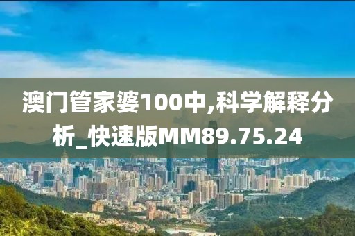 岚情 第14页