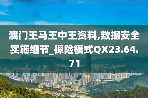 无趣 第12页