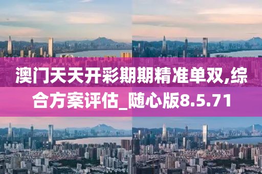 扶苏 第11页