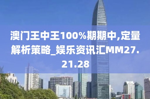 墨荷 第14页