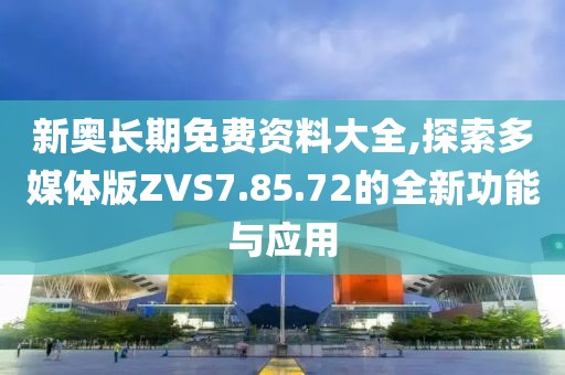 三言 第21页