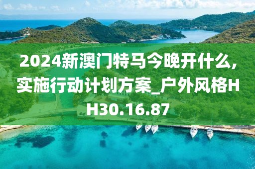 冷梅 第14页