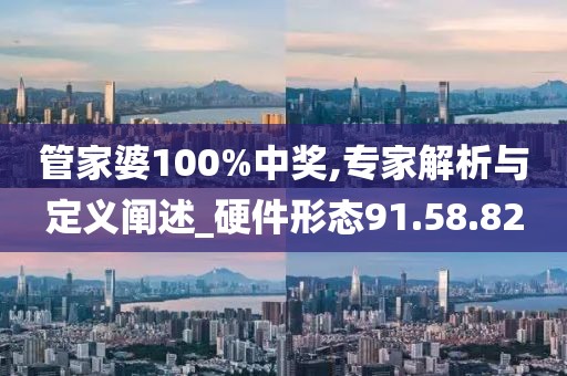 丁兰 第12页
