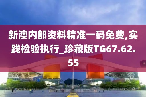 渊鱼 第15页