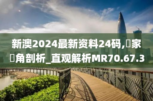 子琰 第12页
