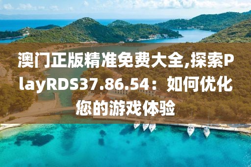 北倾 第22页