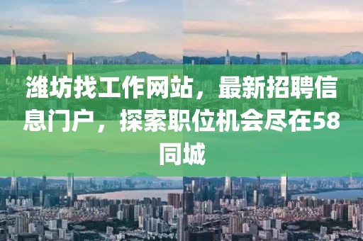 北暖 第12页