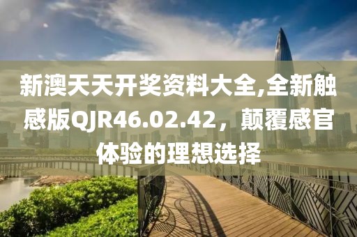 少殇 第22页