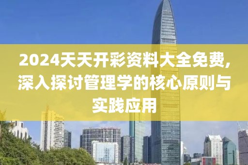 云烟 第22页